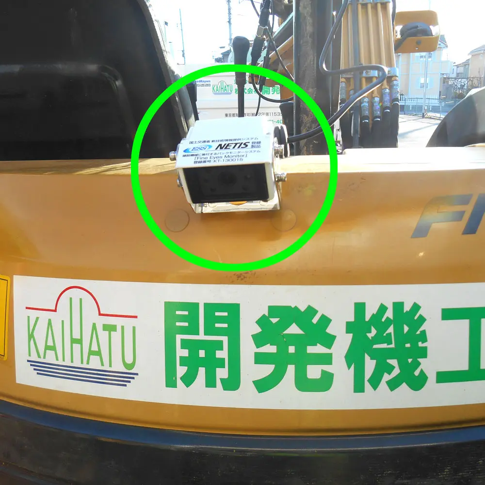 サムネイル画像